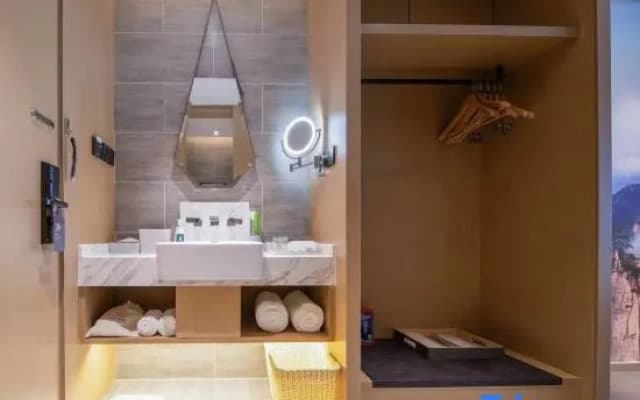 Wanda Yue Hotel (Hefei High-Tech)
