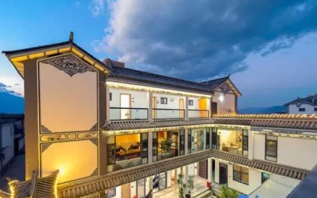 Taoye Rustic Boutique Inn