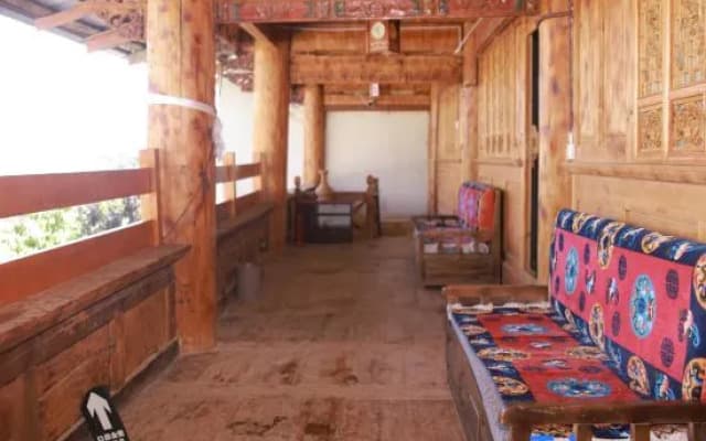 Shangri-La Vo Jingdujie Homestay