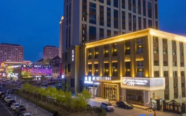 H Hotel (Chifeng Municipal Government High-speed Railway Station)