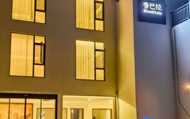 Shambhala Hotel ( Within Zhangjiajie National Forest Park)