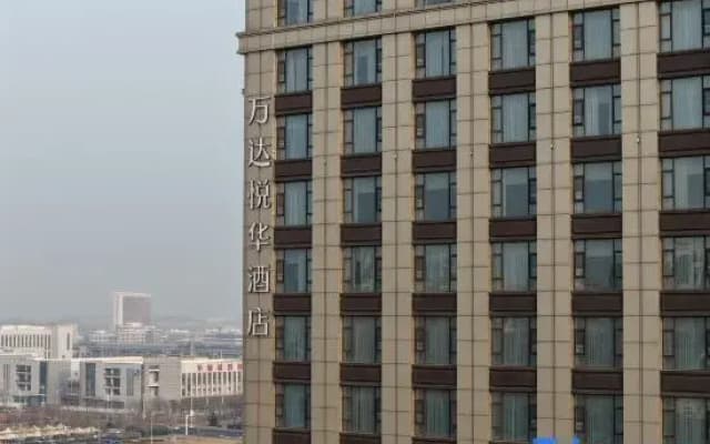 Wanda Yuehua Hotel, Tianjin Eco-city