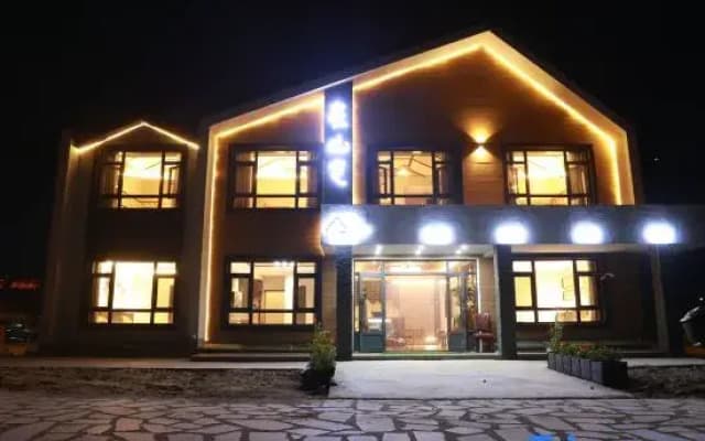 Zaishanye Homestay