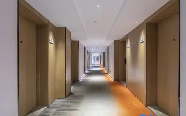 Ni Hao Hotel (Quzhou Railway Station)