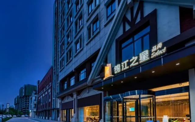 Jinjiang Inn Select  Xinzheng Longhu Sunshine Avenue