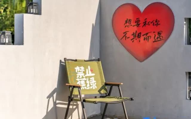 Wu Zhen ru ni suo yuan min su