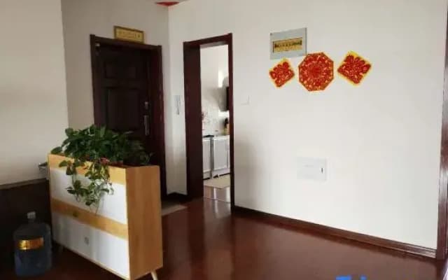Taiyuan Cibei Xishe Homestay