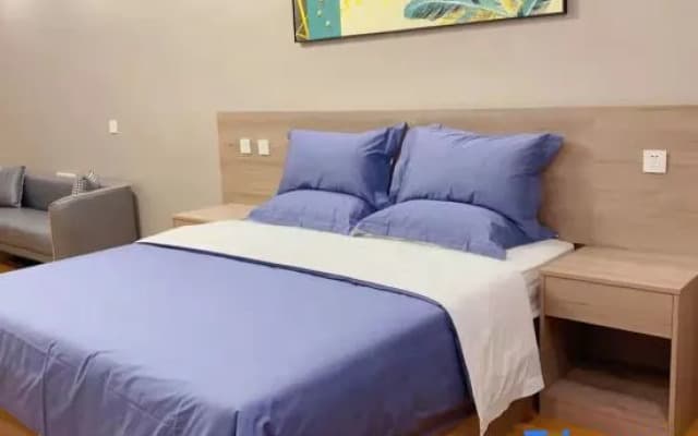 Urban Garden Hotel (Fei County Institute of Technology)