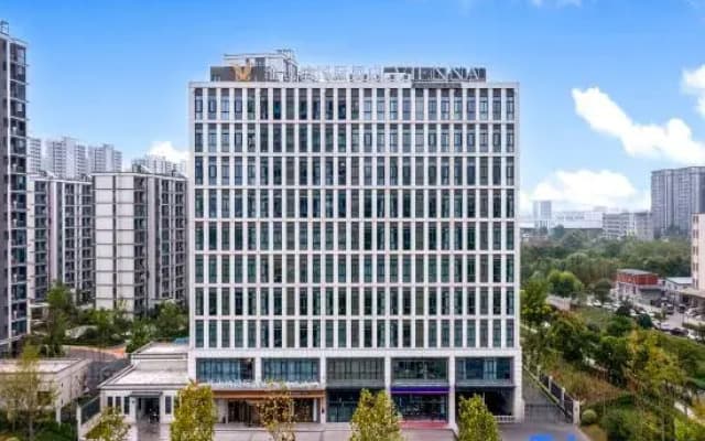 Vienna International Hotel (Jinhua Jinyi Free Trade Zone Center Branch)