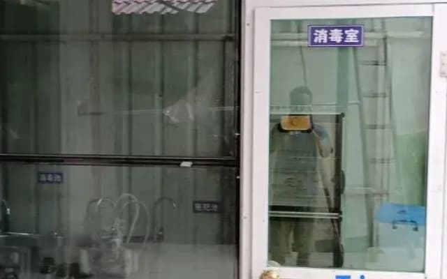 Anji Heshe Homestay (Tianmu Mountain Rafting)