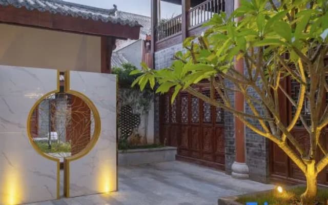 Jinbo Hotel (Chama Ancient City)