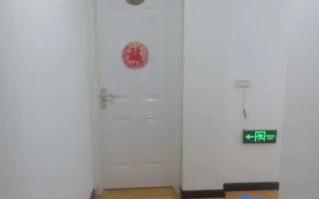 Slow Life Tea House Hotel