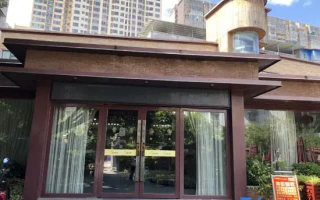 Ikebana wooden house