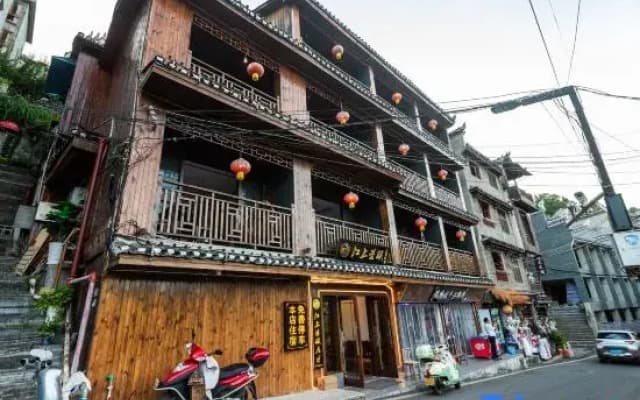 Fenghuang Ancient City · Jiangshang Xingmian Haven | 180° View Aesthetic Stay (Nanhua Bridge)