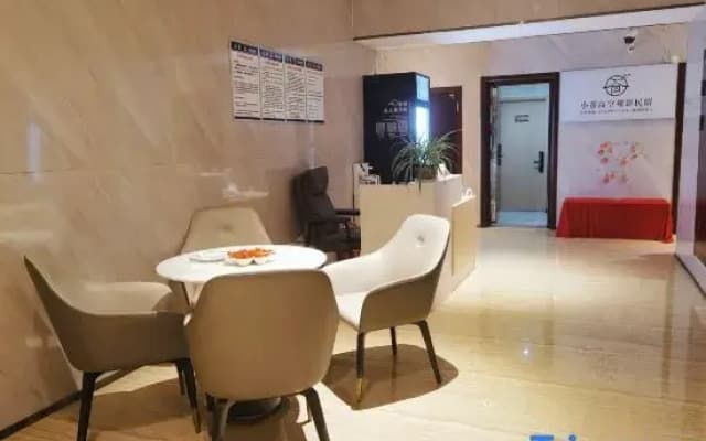 Guiyang Xiaocang · High-altitude Movie Homestay (Huaguoyuan Shopping Center Jiaxiu Tower)