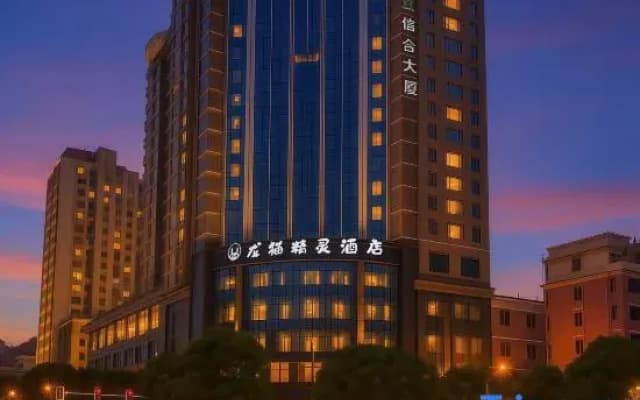 Dragon Cat Elf YOUNG • IS • DIFFERENT Design Hotel
