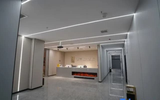 Qianyan E-Sports Hotel