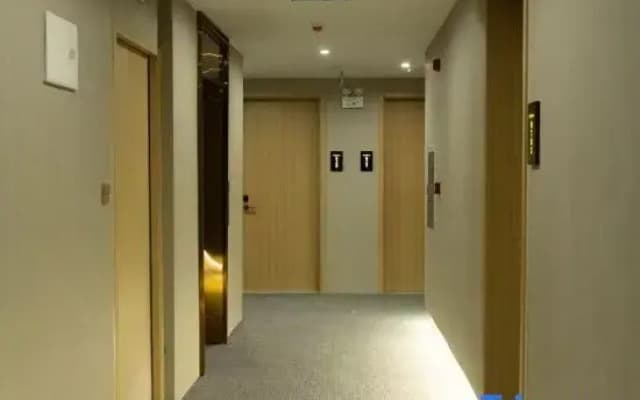 Yunbo·Fanjing Hotel (Gufu Street Branch, Anshun Old Town)