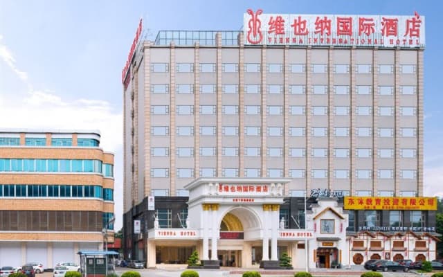 Vienna International Hotel (Dongguan Dongcheng Xiaqiao Metro Station)