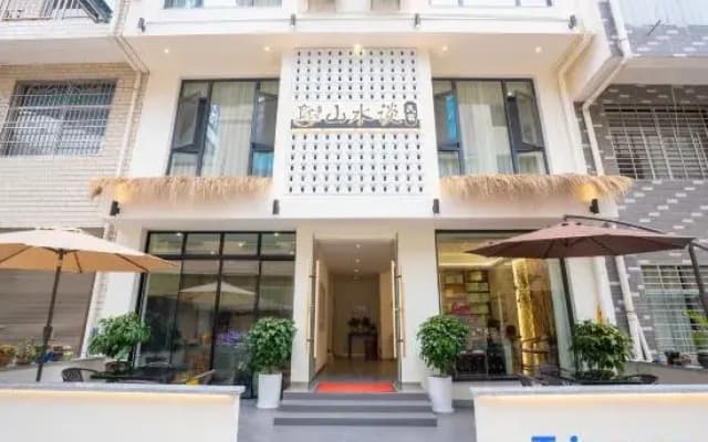 Shanshuitan Homestay (72 Wonder Tower West Railway Station)