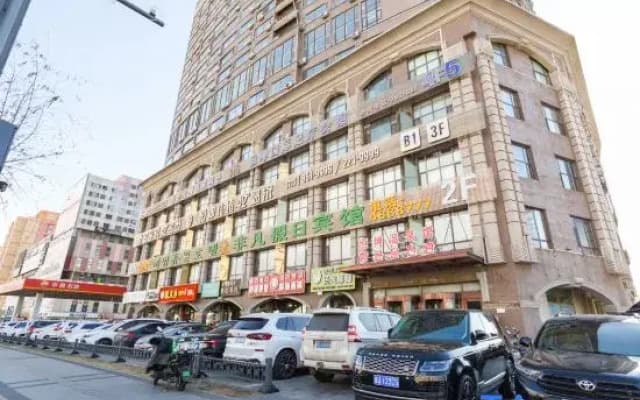 Qianjin · Hengkun Homestay (Yanbian University Internet-famous Wall)