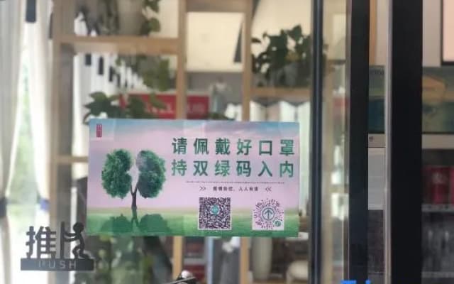 Yunzhishang Hotel (Weishan Ancient City Railway Station Store)