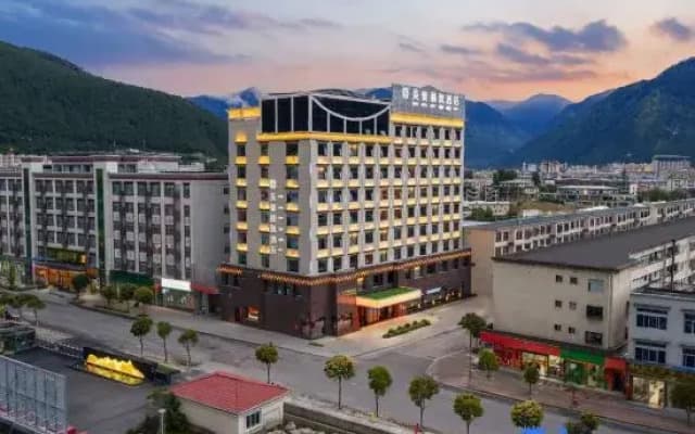 Mehood Lestie Hotel (Nyingchi Municipal Government Gongbu Yinxiang Branch)