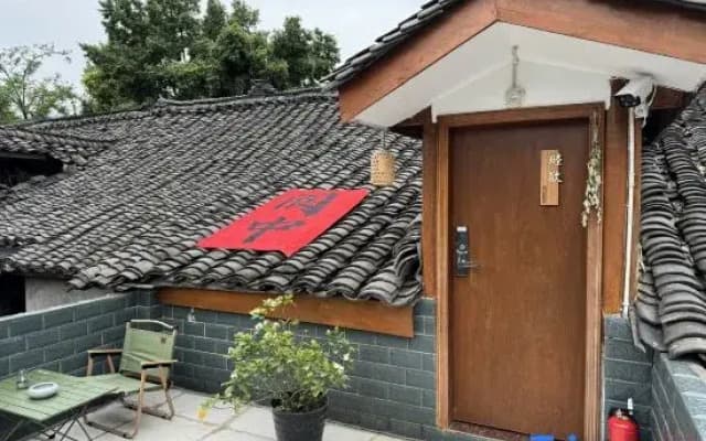 Siyuan Terrace View Guesthouse (Langzhong Ancient Town Branch)