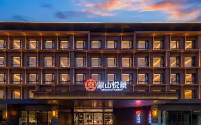Mengshan Yuejing Hotel