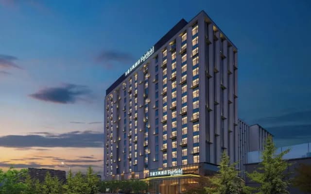 Fairfield by Marriott Changchun Jingyue High-Tech Zone