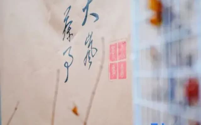 Dayan Tea Work Homestay