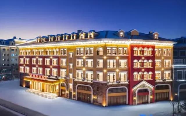 Vienna Hotel (Erdao Baihe Town Branch)