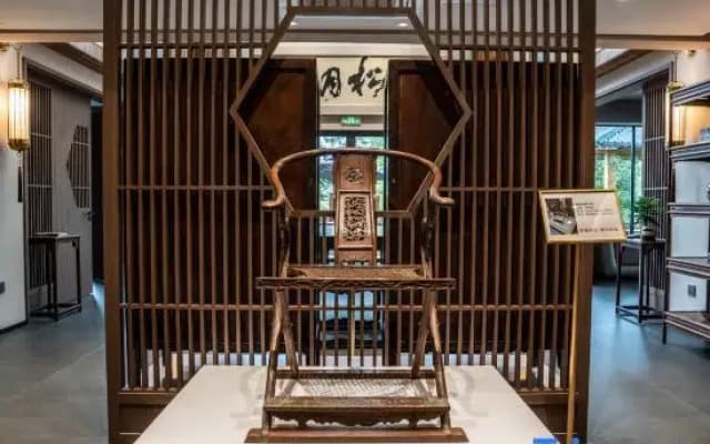 Huangshan Guanzhiyuan Gallery Garden · Huanghuali Wood Antique Collection Hotel