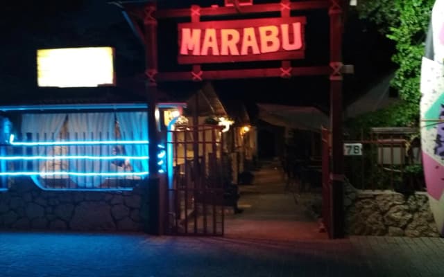 Марабу