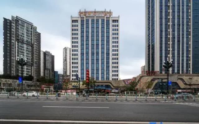 MingTing International Hotel (Yibin Lingang Xintiandi Town)