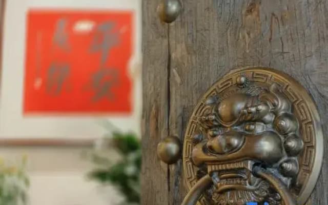 Anshun Jiubao·Yi Guesthouse (Anshun Ancient City Historical Culture District Store)