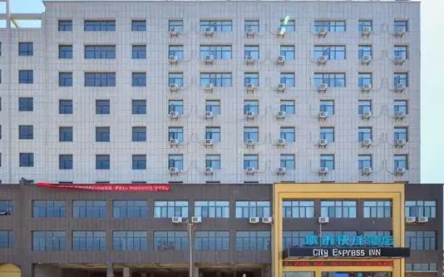 City Express Hotel