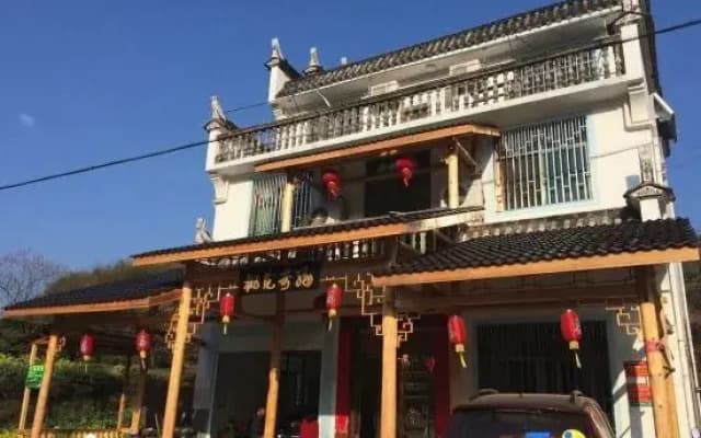 Wuyuan Taohuayuan Homestay