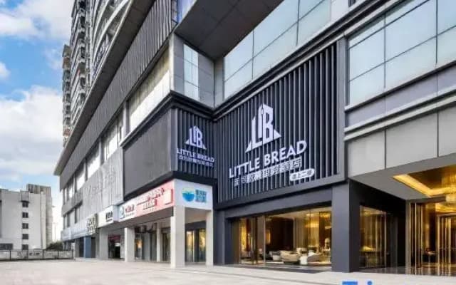 Bread Capsule E-Sports Hotel (Guilin Jiatiansha Square Keworld)