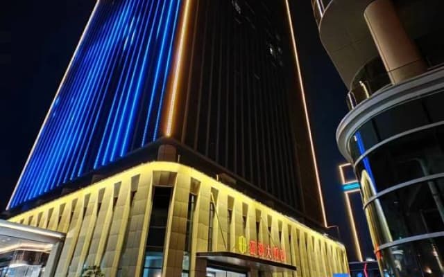 Blue Horizon Hotel Guangrao