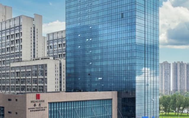Hualuxe Guiyang Financial City