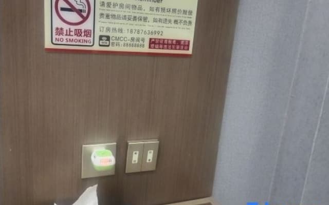 Yongsheng Qixi Homestay