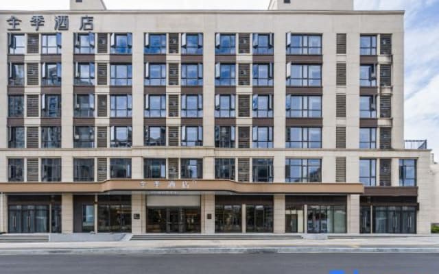 JI Hotel (Nanchang Wanli Meiling Avenue)