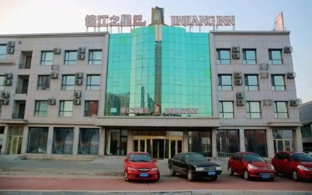 Jinjiang Inn Select Songyuan Youth Street
