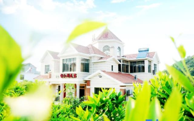 Yirenge Homestay (Lushan Xihai Branch)