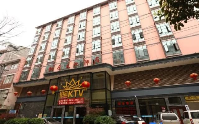 Bojin Cultural Hotel