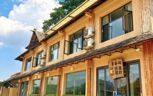 Jingxiangrun Guesthouse (Mangjing Shangzhai · King Bee Tree)