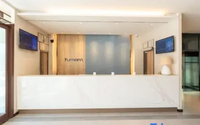 Homeinn Hotel (Holingol Railway Station Chuangye Road)