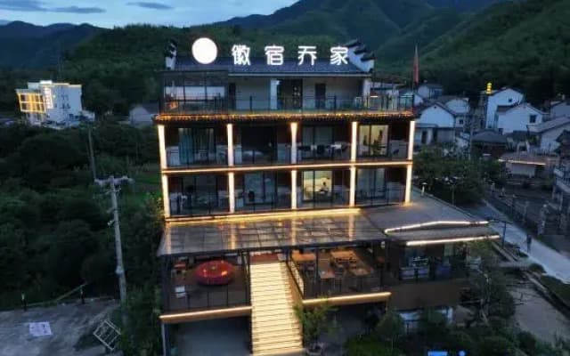 Jingxian Huisu Qiaojia B&B (Moon Bay Branch)