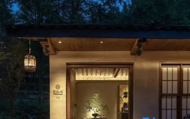 Relais & Chateaux Qing Cheng Su Shien Valley